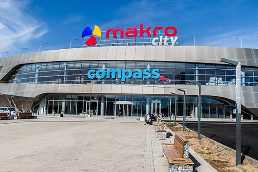 ТРЦ «Compass Mall»