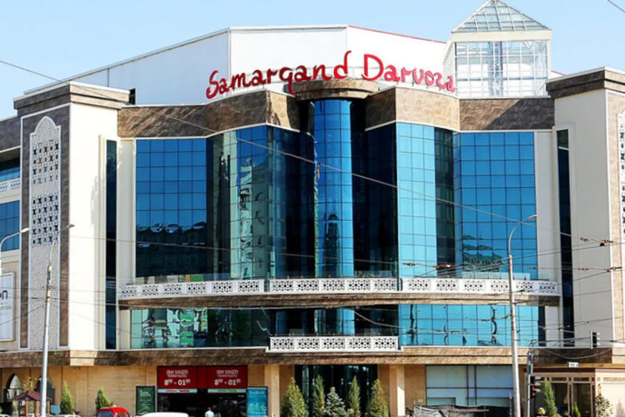 ТРЦ «Samarkand Darvoza»